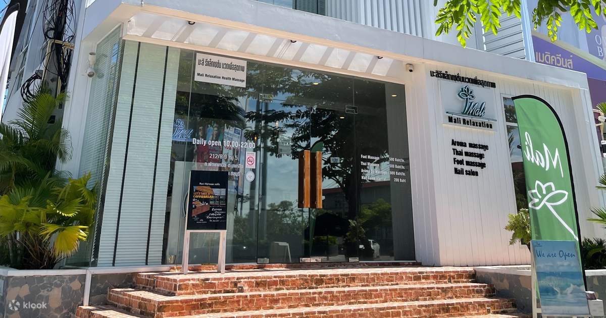 Labiyani massaj qilish